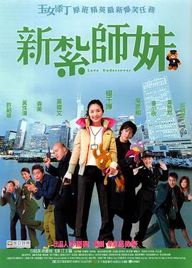 国产免费观看久久黄av片涩av
